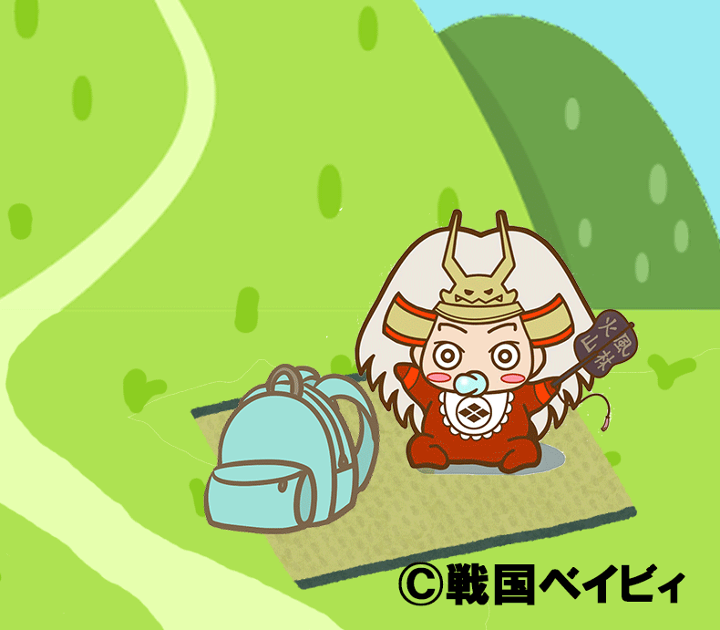 武田信玄 Twitter Search