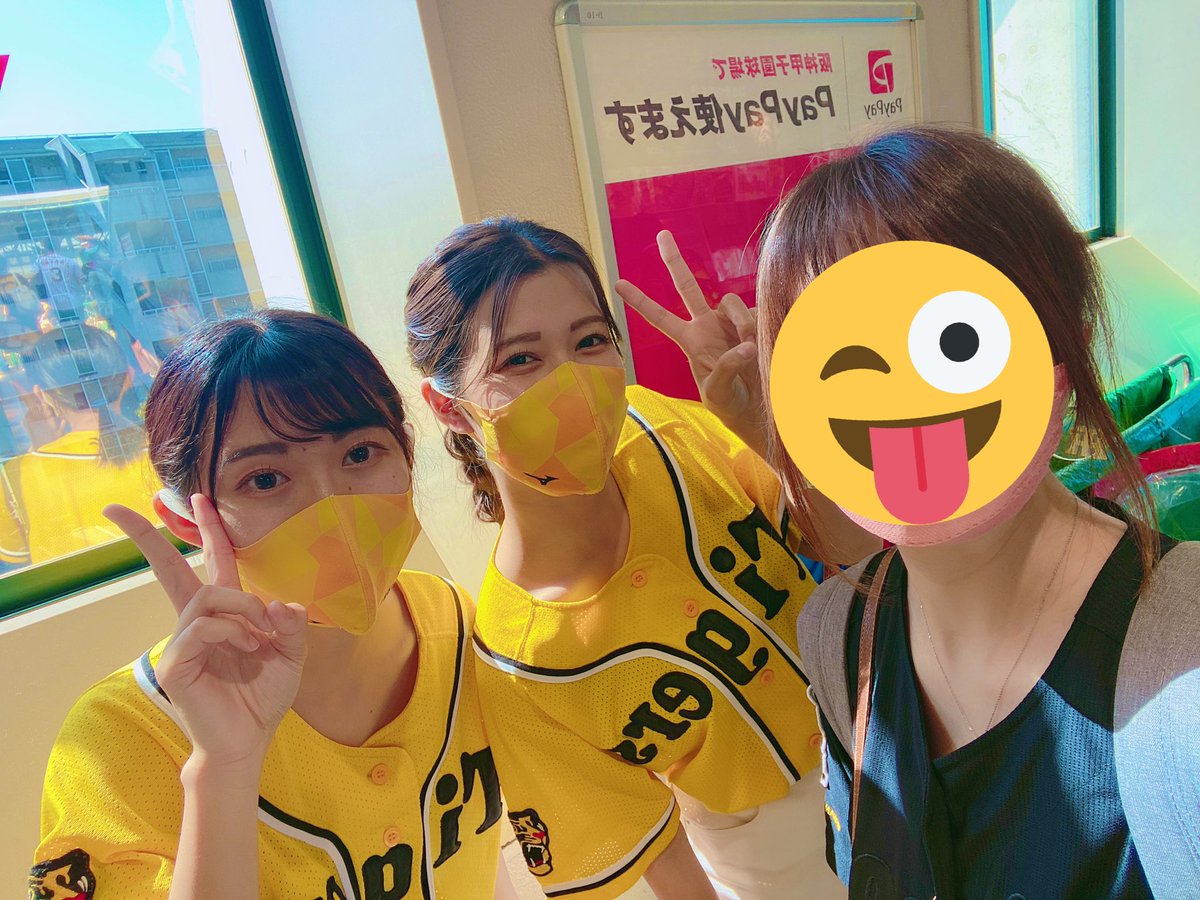 わらし姉妹 Twitter Search Twitter