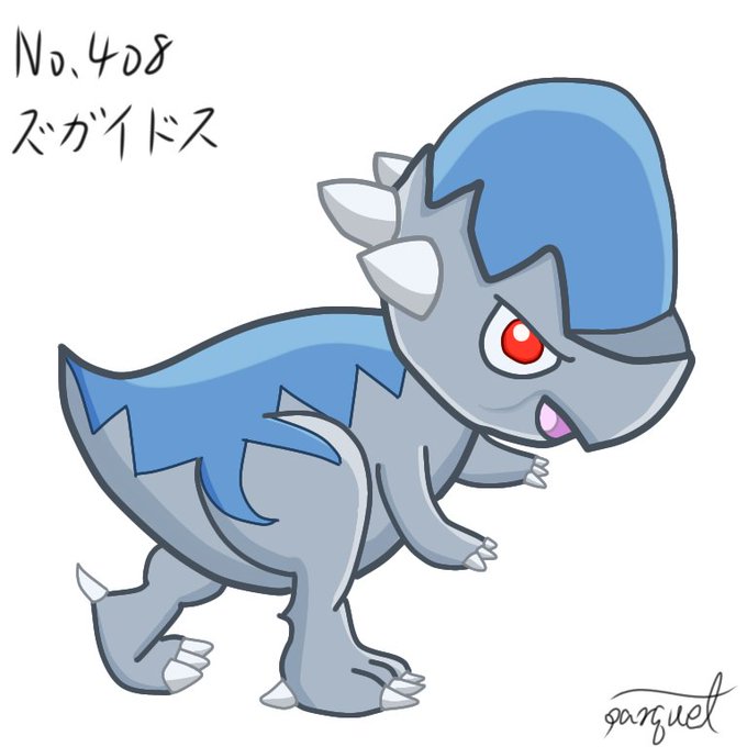ズガイドスのtwitterイラスト検索結果