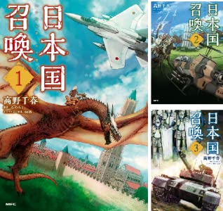 キンセル 日本一早い 電子書籍セール速報 Kinsel01 Twitter