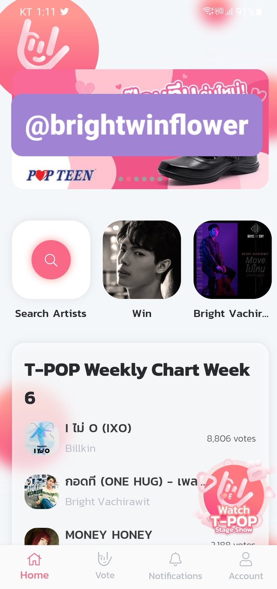 win__sunflower's tweet photo. T-Pop 가입 완료😍😍
바잇 투표완료
#TPopStageShow #TpopApplication
#bbrightvc #winmetawin https://t.co/0ocDZmTfgW