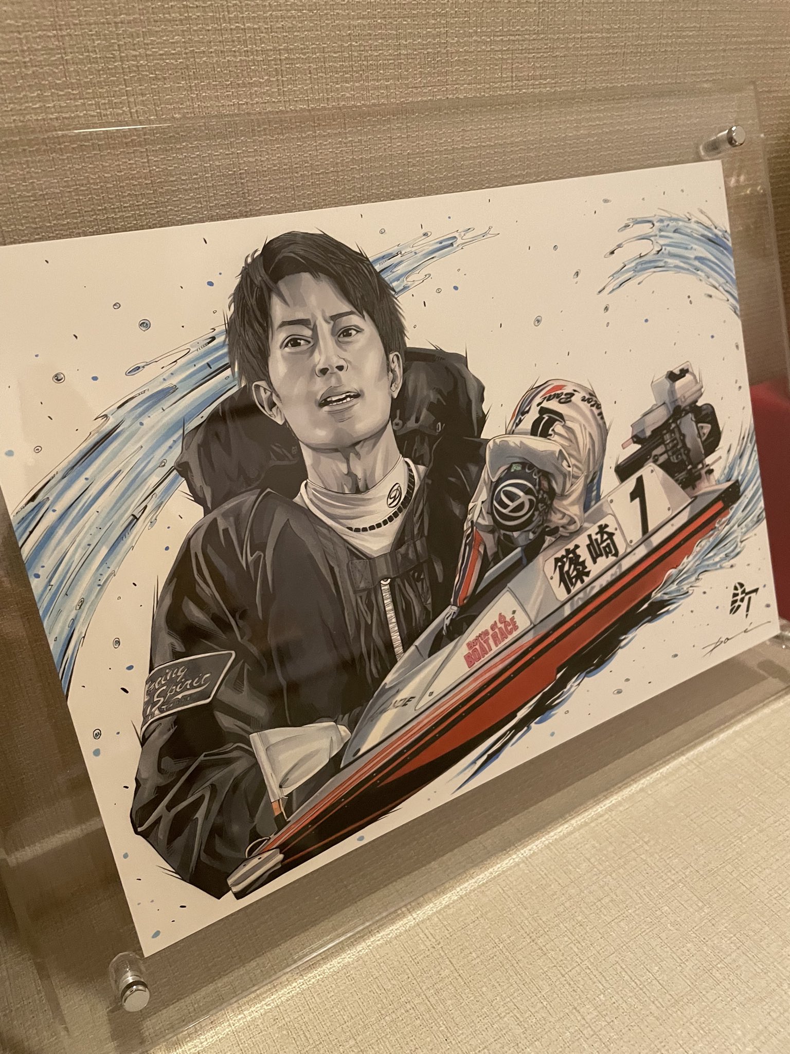 Sサイズ新品】ボートレース バトルオブ6ロゴ 4350篠崎元志選手