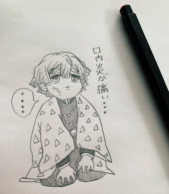歯医者行ってきます 