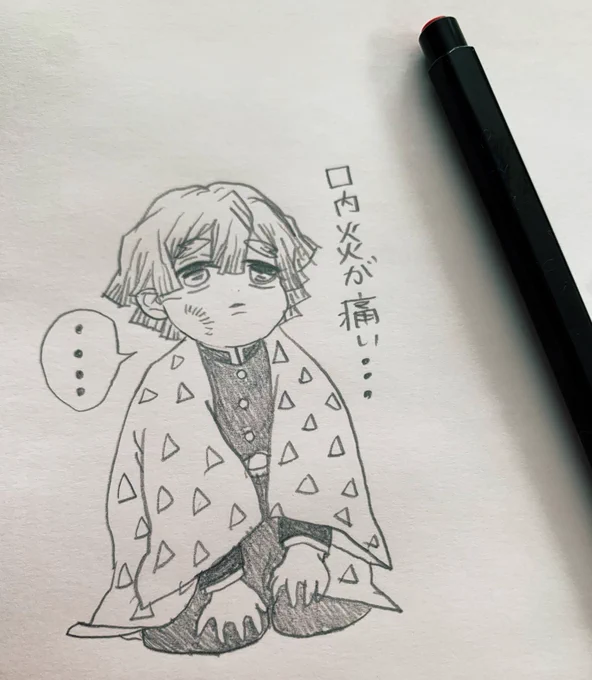 歯医者行ってきます 
