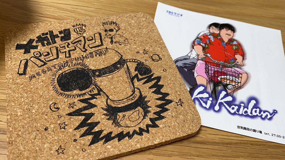 stringtheory14's tweet image. 空気階段の2本目でメガトンパンチマン出てきたのくそテンションあがった