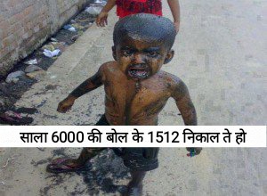KishanD52970614's tweet photo. #टेक्निकल_हेल्पर_विज्ञप्ति_जारी_करो
#ashokghelot51
#DrBDkla
#Sachinpilot
@RahulGandhi https://t.co/XTkH7LJVpD