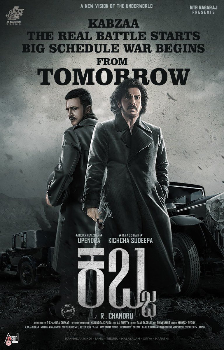chandanuppi89's tweet photo. Yes!!! The Real Battle Starts. #Kabza is triggered up for the Big War, Scheduled from tomorrow. Extremely exited🤩
#Kabza #ShootingStartsTomorrow #PanIndiaMovie #7Languages #RealStarUpendra #RChandru @nimmaupendra @KicchaSudeep @rchandru_movies @MouryaManjunat1 https://t.co/u9VIvgLqJi