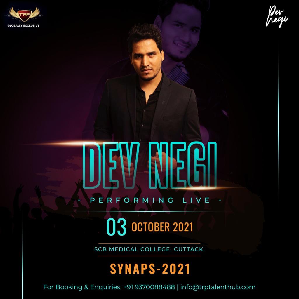 Bhubaneswar Tonight...