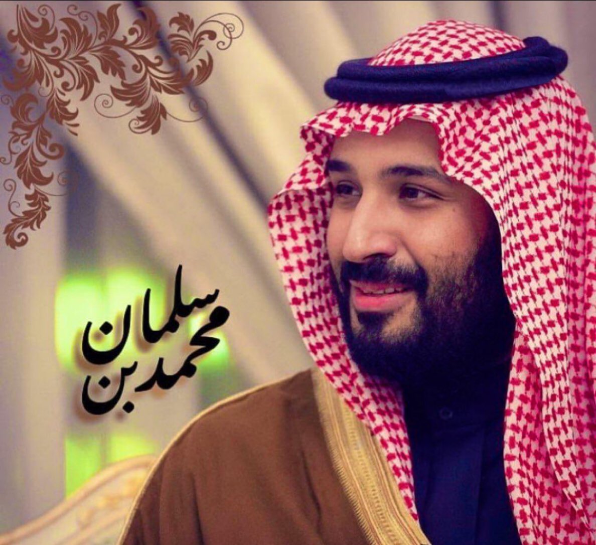 HRHMBNSALMAAN's tweet photo. #محمد_بن_سلمان قوةٌ في العزيمةِ و وضوحٌ في الرؤيا وصَرامةٌ على الفسادِ و الإرهابِ وطُموحٌ يُعَانقُ عَنانَ السماءِ ؛ فاللهم زده توفيقا وسدادا  لما فيه خيرُ البلادِ و العبادِ 🇸🇦 https://t.co/qOuIr09XQp