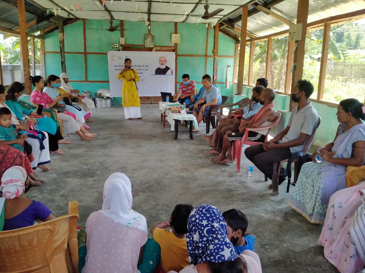 jaljeevan_'s tweet photo. Special Gram Sabhas are being organised in #ArunachalPradesh to discuss implementation of #JJM. 

Hon'ble Minister, PHED of the State, Chief Secretary and other SWSM members joined a Gram Sabha meeting in Itanagar and together watched the livestreaming of #SamvadWithPM. https://t.co/xIhsnizlgq