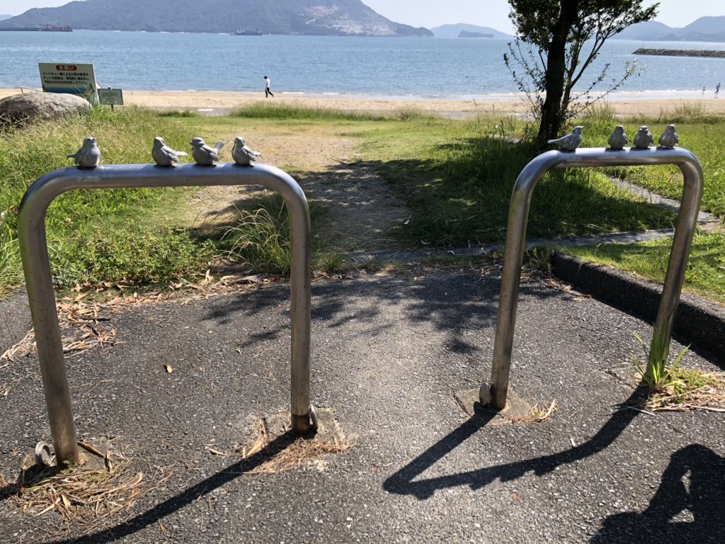 長田海浜公園 Twitter Search Twitter