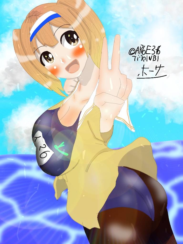 Twoucan 伊２６ の注目ツイート イラスト マンガ