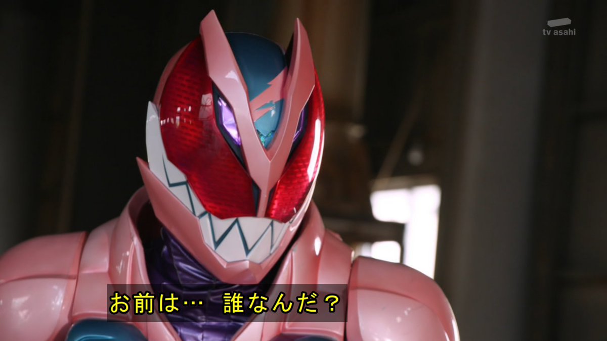 ライスオメガ 仮面ライダーリバイス お前は誰だ T Co 0dnmfkz4d9 Twitter