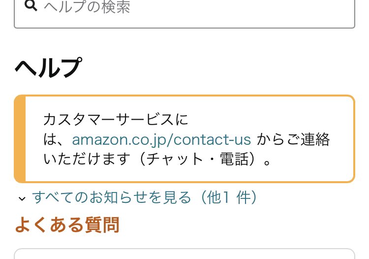 柴田昌史 Wacth5113mcqkrc Twitter