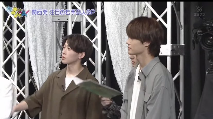 mskdbibachemaru's tweet photo. 誠也くんがずっときれいなお姉さん
#まいジャニ https://t.co/6TrCDPvnRs