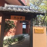 群青ぬこ/師匠のツイート画像