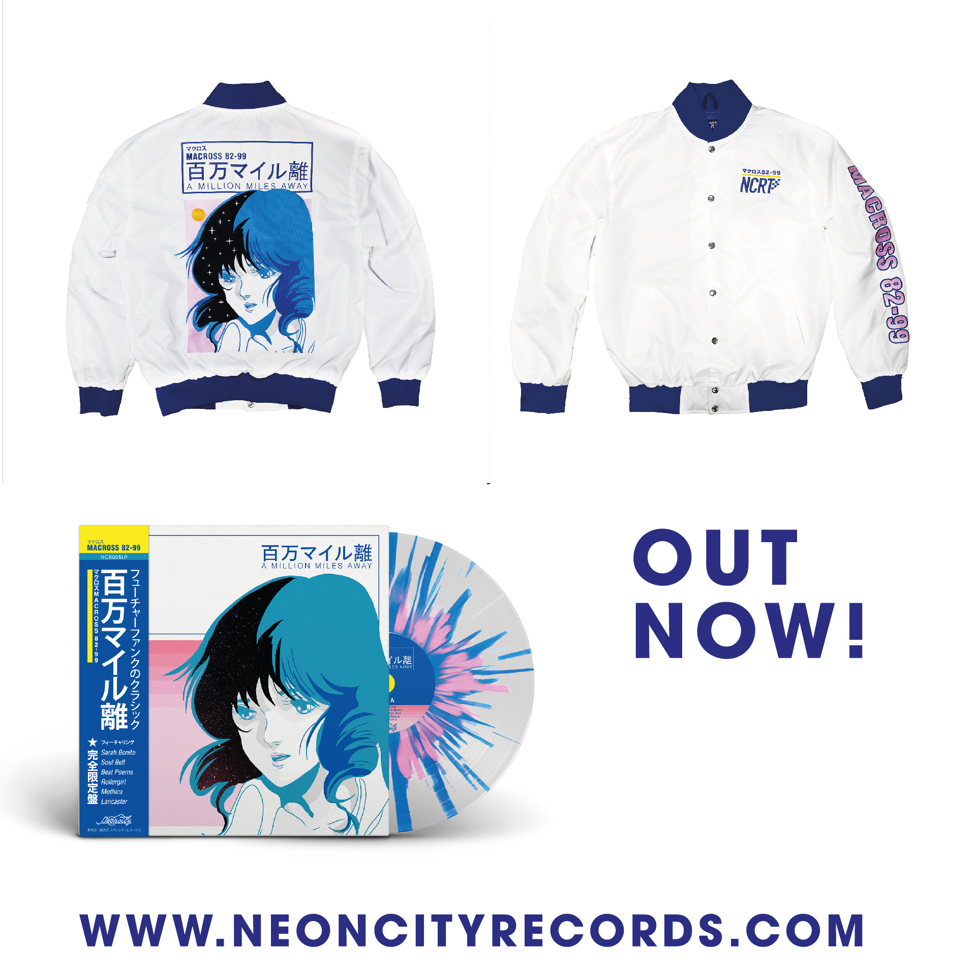 Neoncity Records on Twitter: