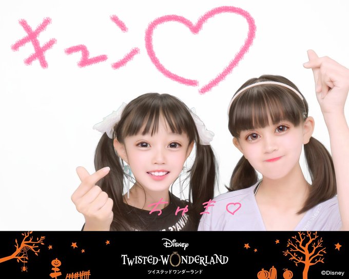 Twitterのコスプレ画像38