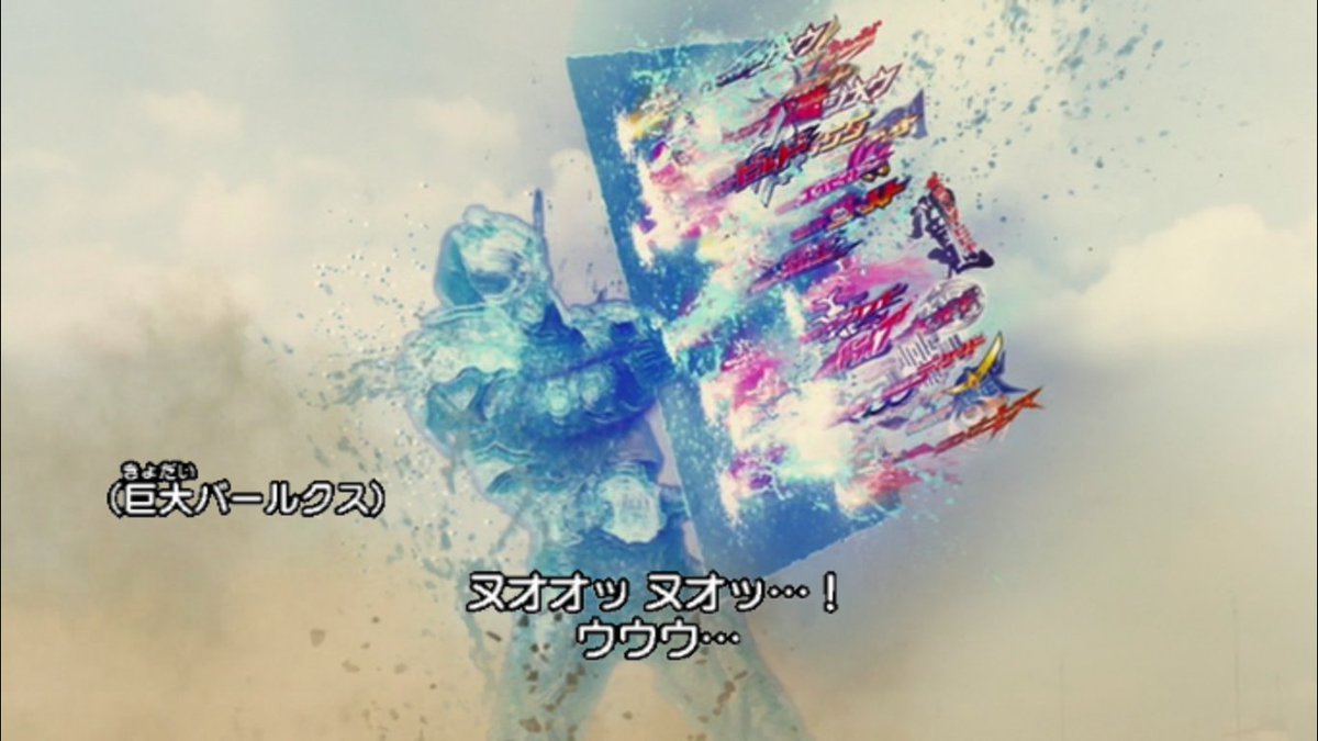 Twitter 上的 さめ 仮面ライダーの鼻を明かす ってそういう意味じゃなくない T Co Scfzabtw Twitter Twitter 上的 さめ 仮面ライダーの鼻を明かす ってそういう意味じゃなくない T Co Scfzabtw Twitter