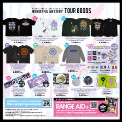 Twitterで画像を見る