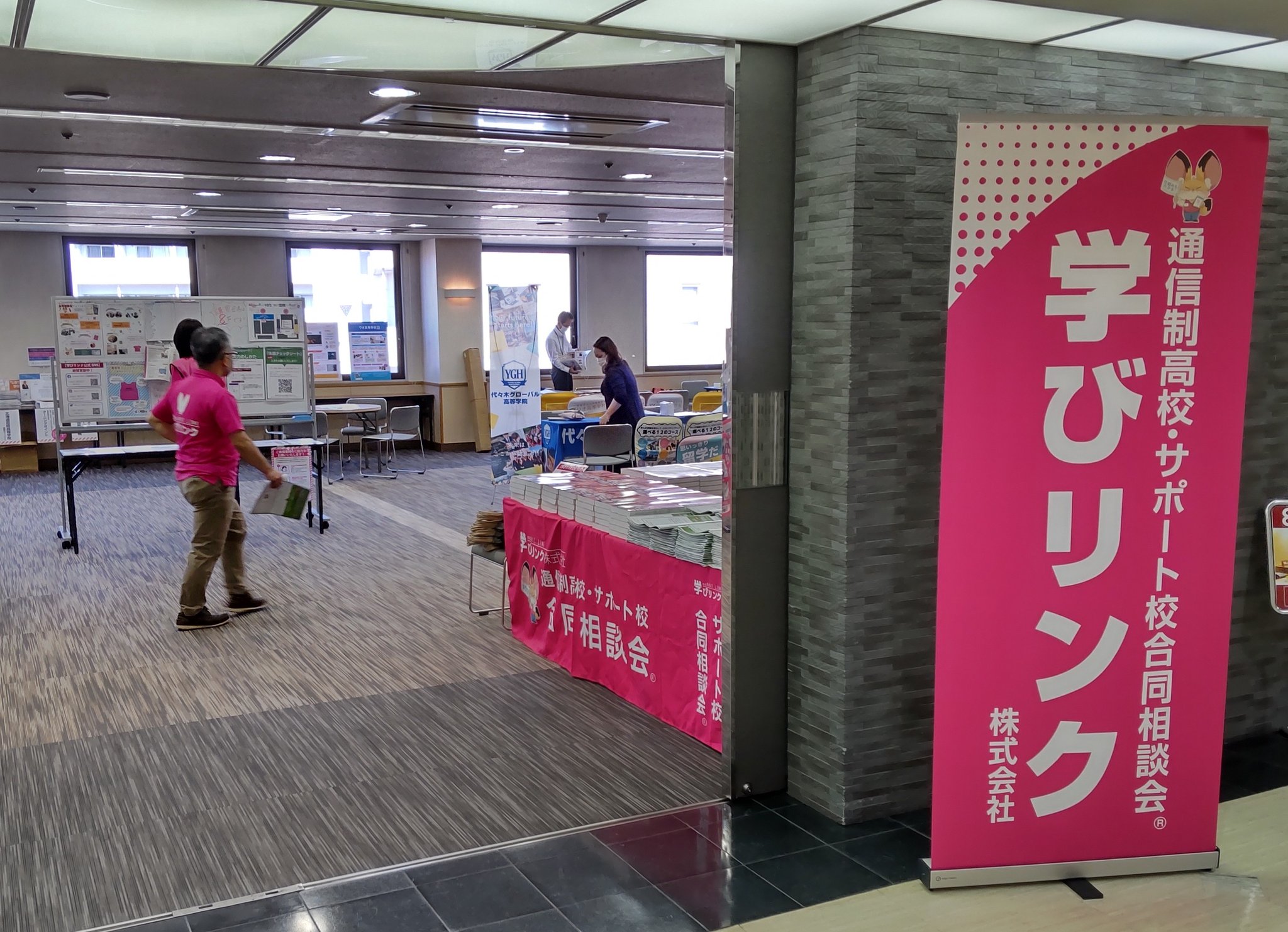 福岡ファッションビル Twitter Search Twitter