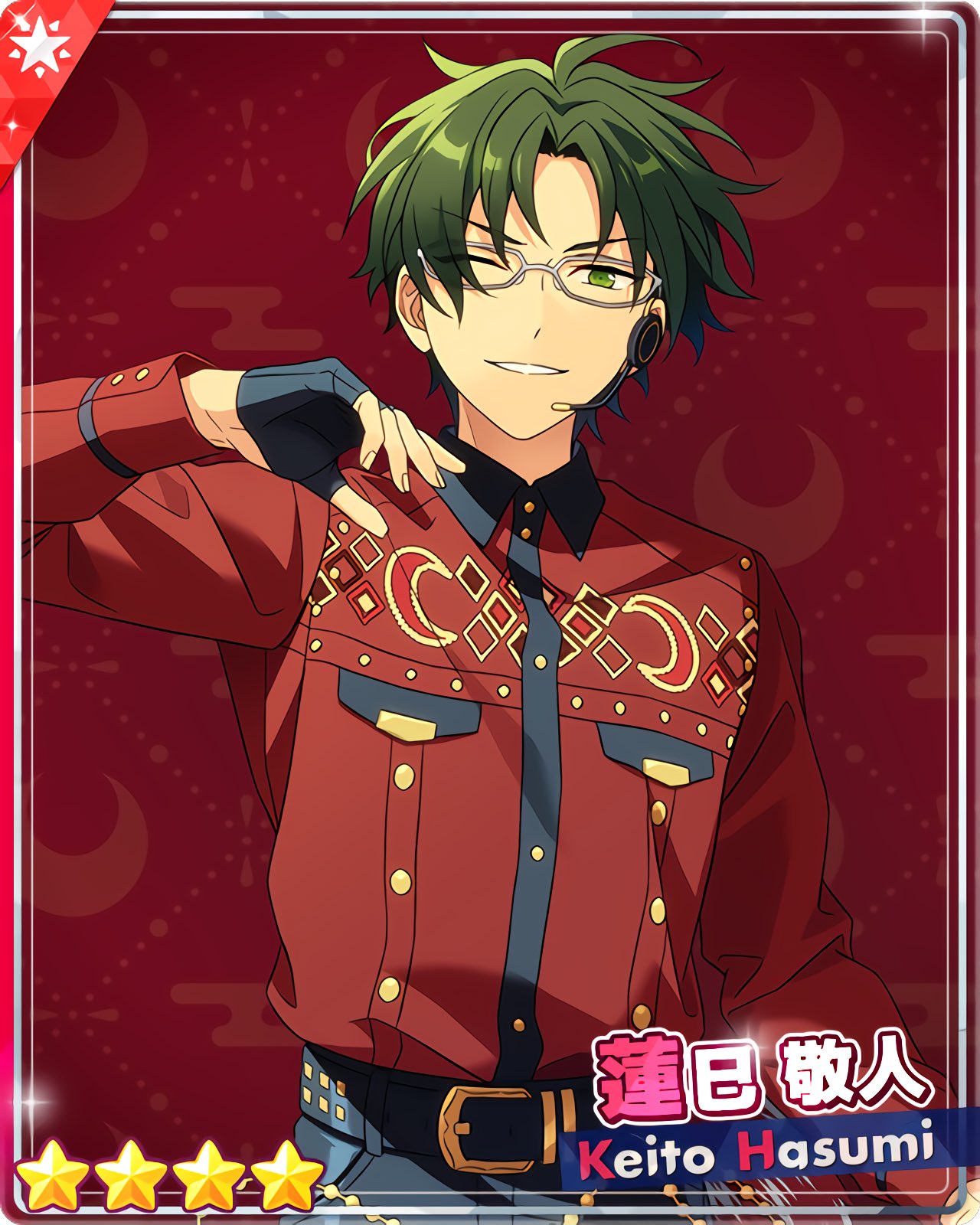 あんスタMusic カードまとめ on X: 