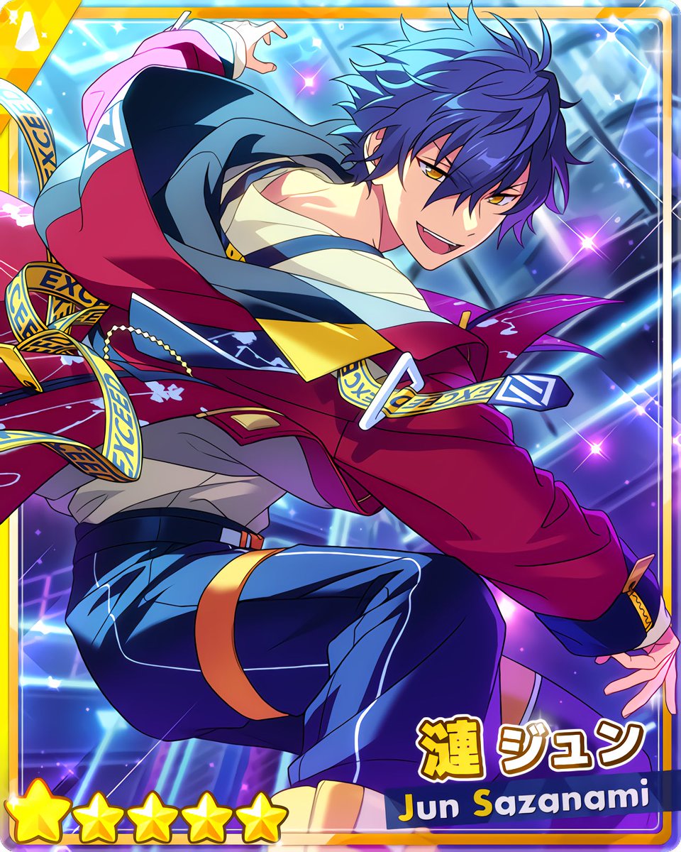 あんスタ】漣ジュン ミュージアムカード 50枚セット あんスタ】漣