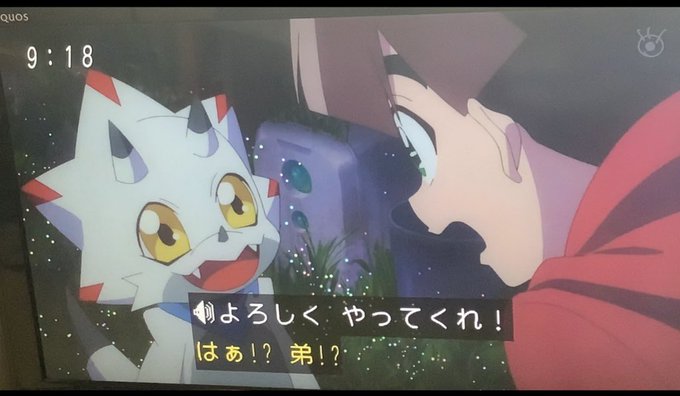 テイルモンのtwitterイラスト検索結果 古い順