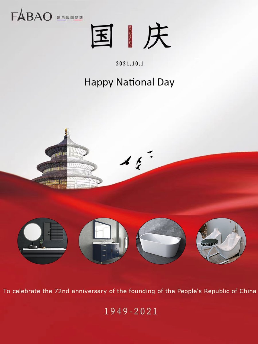Happy National Day
fabiaosanitary.com
