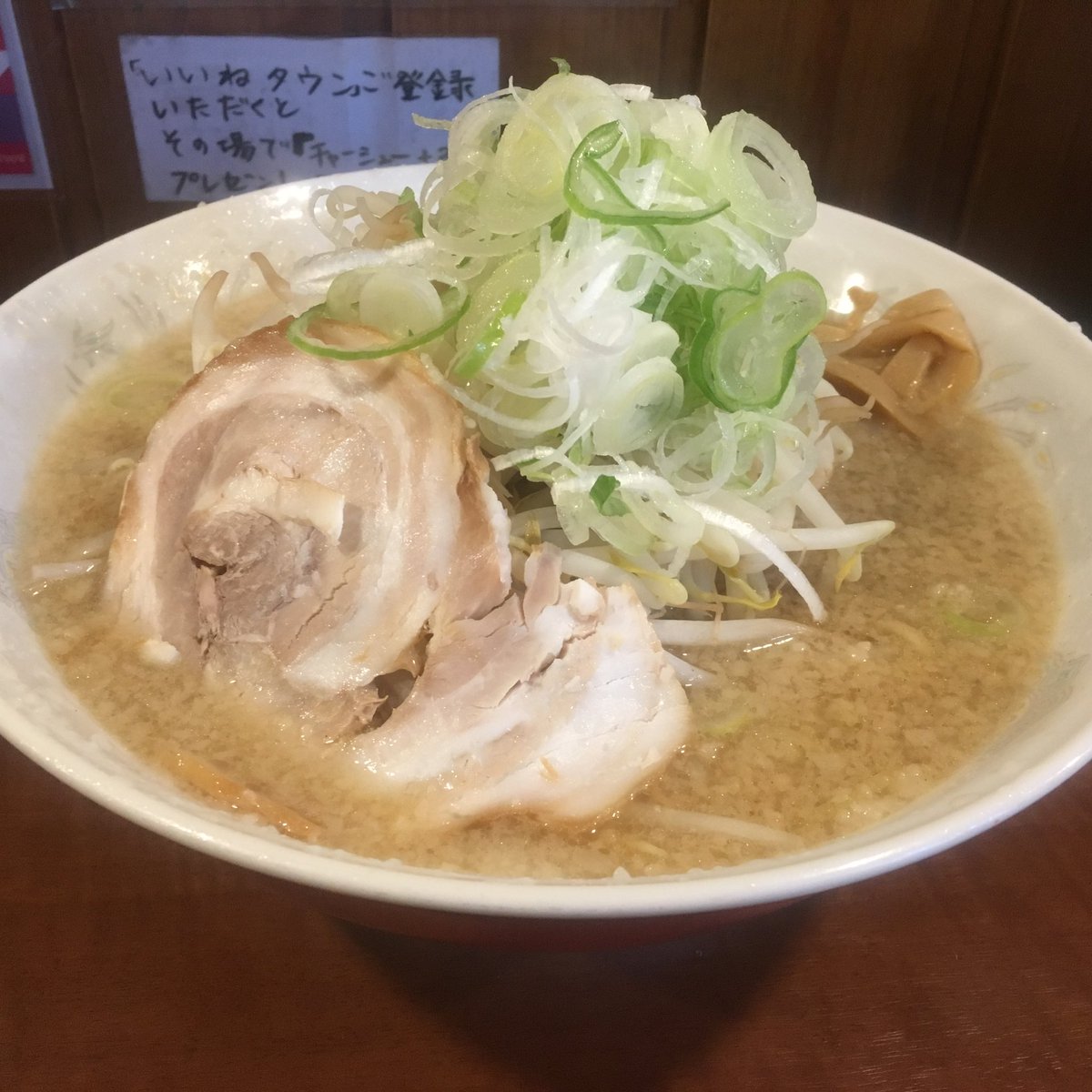 ぼすや Bosuya Men Twitter