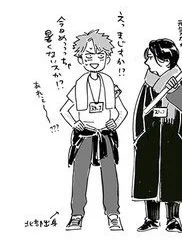 HE LOOKS LIKE A GYMTEACHHEERRRRRR 