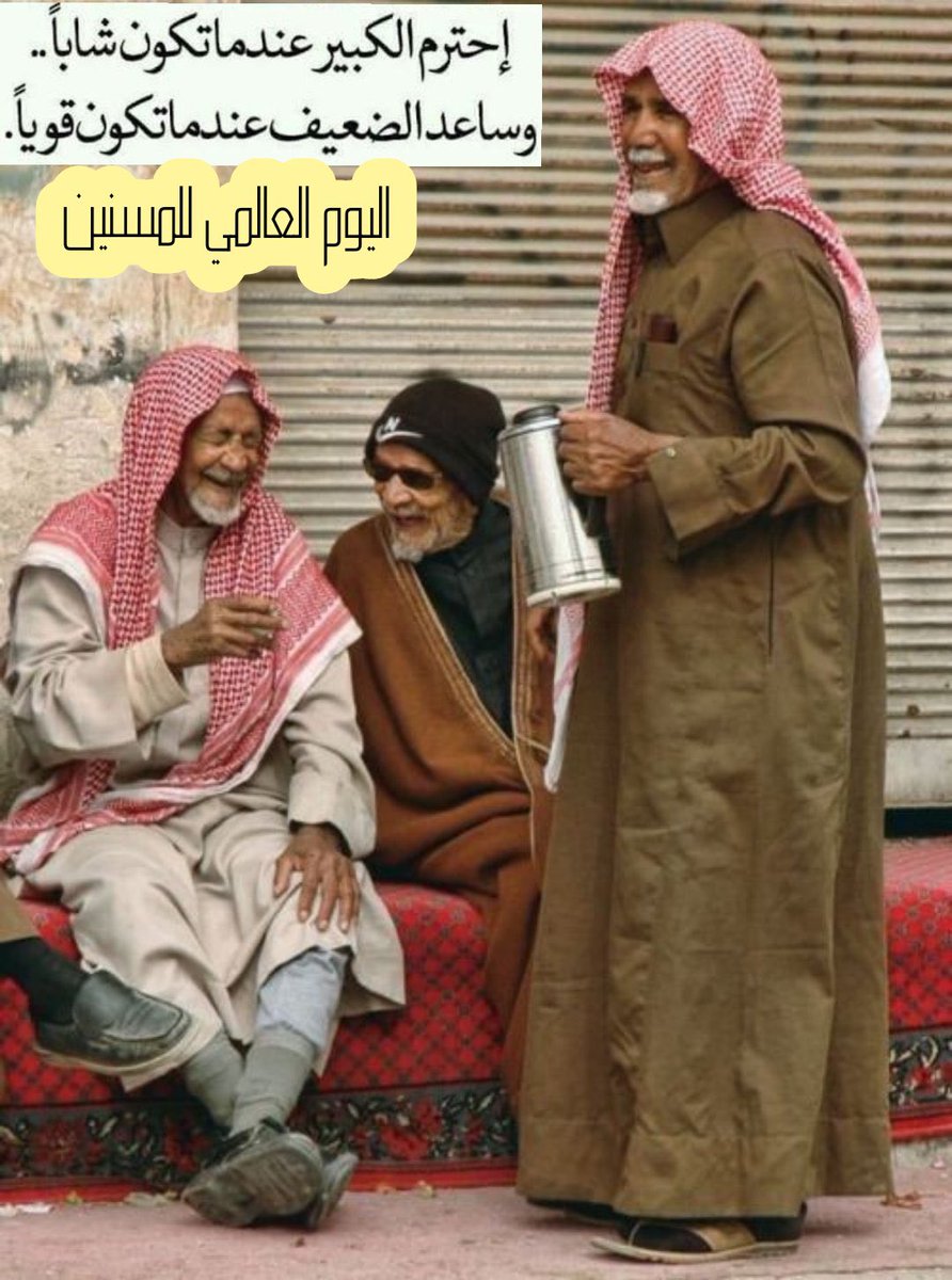 mobadr2018 tweet picture