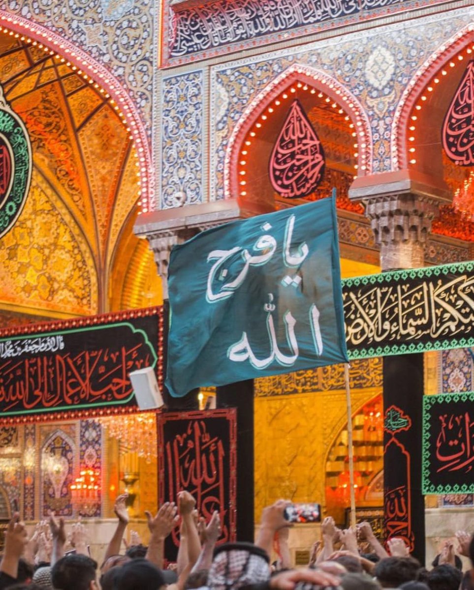 wasimjaffri12's tweet photo. 🔷 پیغمبر اکرم صلی اللہ علیہ وآلہ وسلم
☘️ خوش قسمت ہیں وہ لوگ جو میرے اہل بیت میں سے قائم کے زمانہ کو پائیں گے اور ان کے قیام سے پہلے وہ لوگ ان کی پیروی کرتے ہوں گے اور ان کے دوست سے محبت اور ان کے دشمن سے دشمنی رکھتے ہوں گے۔
📚 غيبۃ طوسی، ج1، ص 456
#AwaitedOne https://t.co/NyFDloHDhw