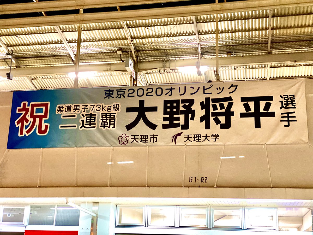 ミルクちゃん Hotmilk500cc Twitter