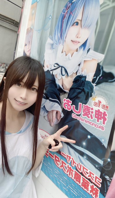 Twitterのコスプレ画像21