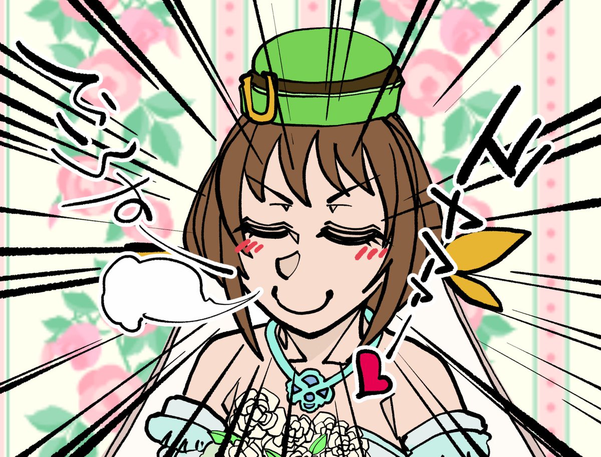 ウマ娘ネタ:再掲③
#ウマ娘 
#ウマ娘プリティーダービー 