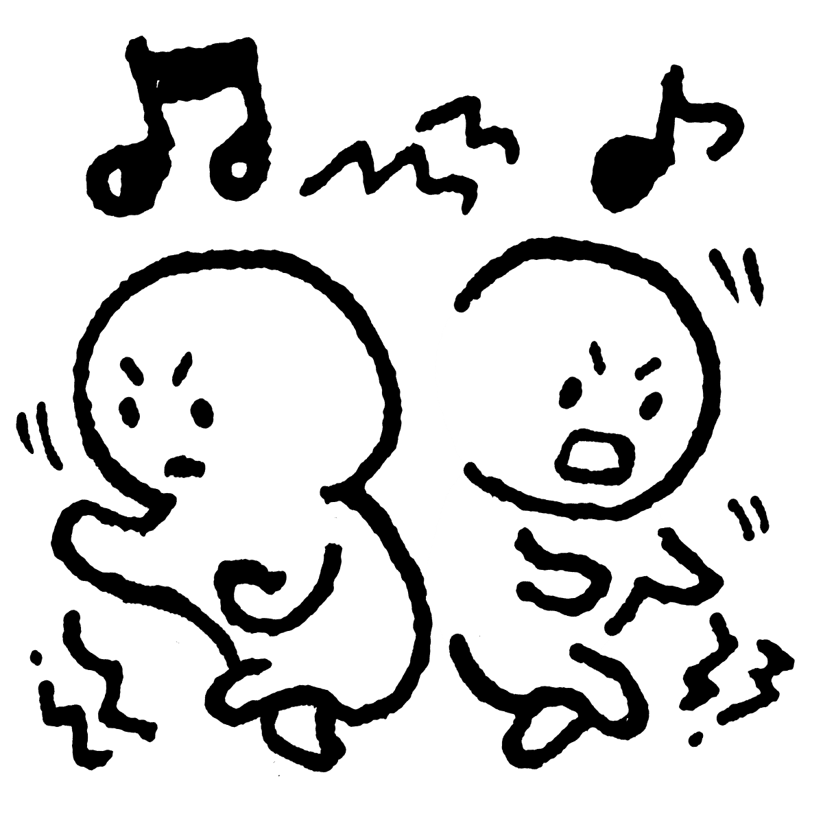 てがきですの 無料イラスト素材屋さん Nftはじめました Tegaki D2 Twitter