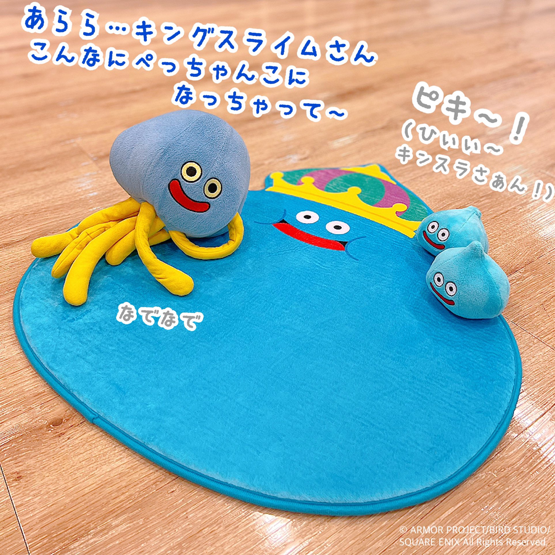 ドラクエ10 クンマット ワープ ドラゴンクエストドラクエ コラボ