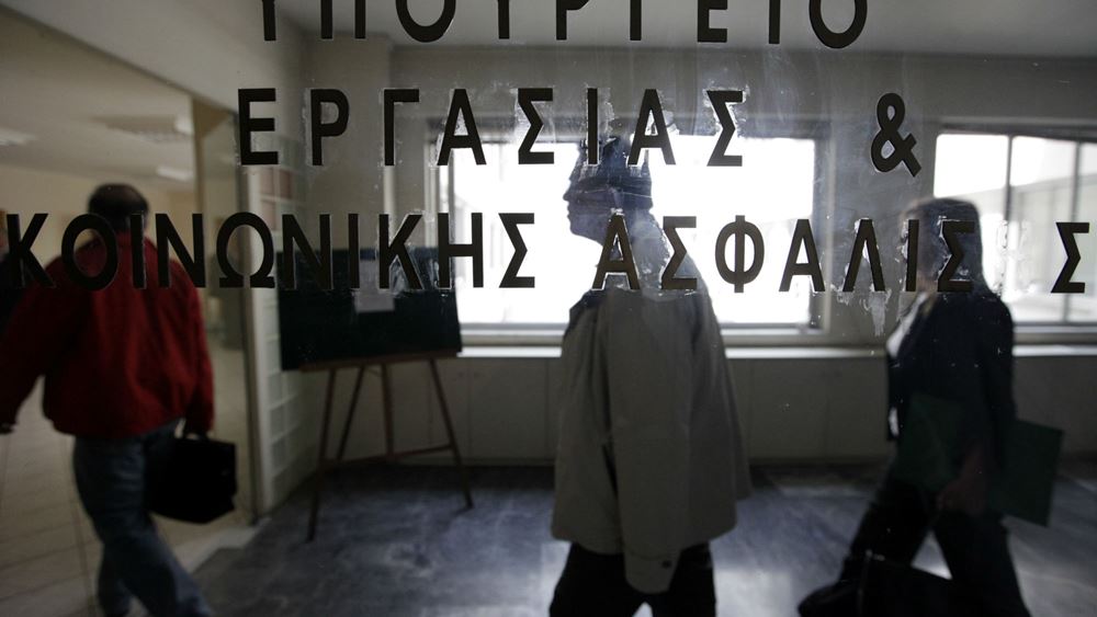 PatrasTimes's tweet photo. Οι 6 αλλαγές που ετοιμάζονται στην κοινωνική ασφάλιση - https://t.co/kkbcLYmxrx https://t.co/CXMvkFgrkE