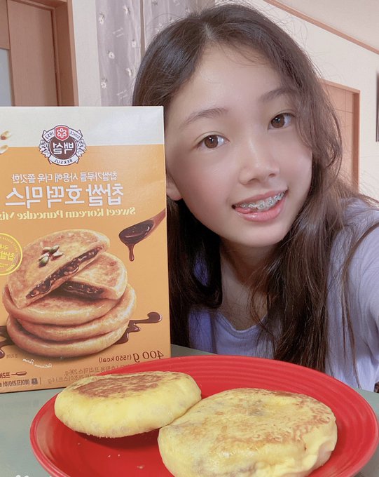 Twitterのコスプレ画像5