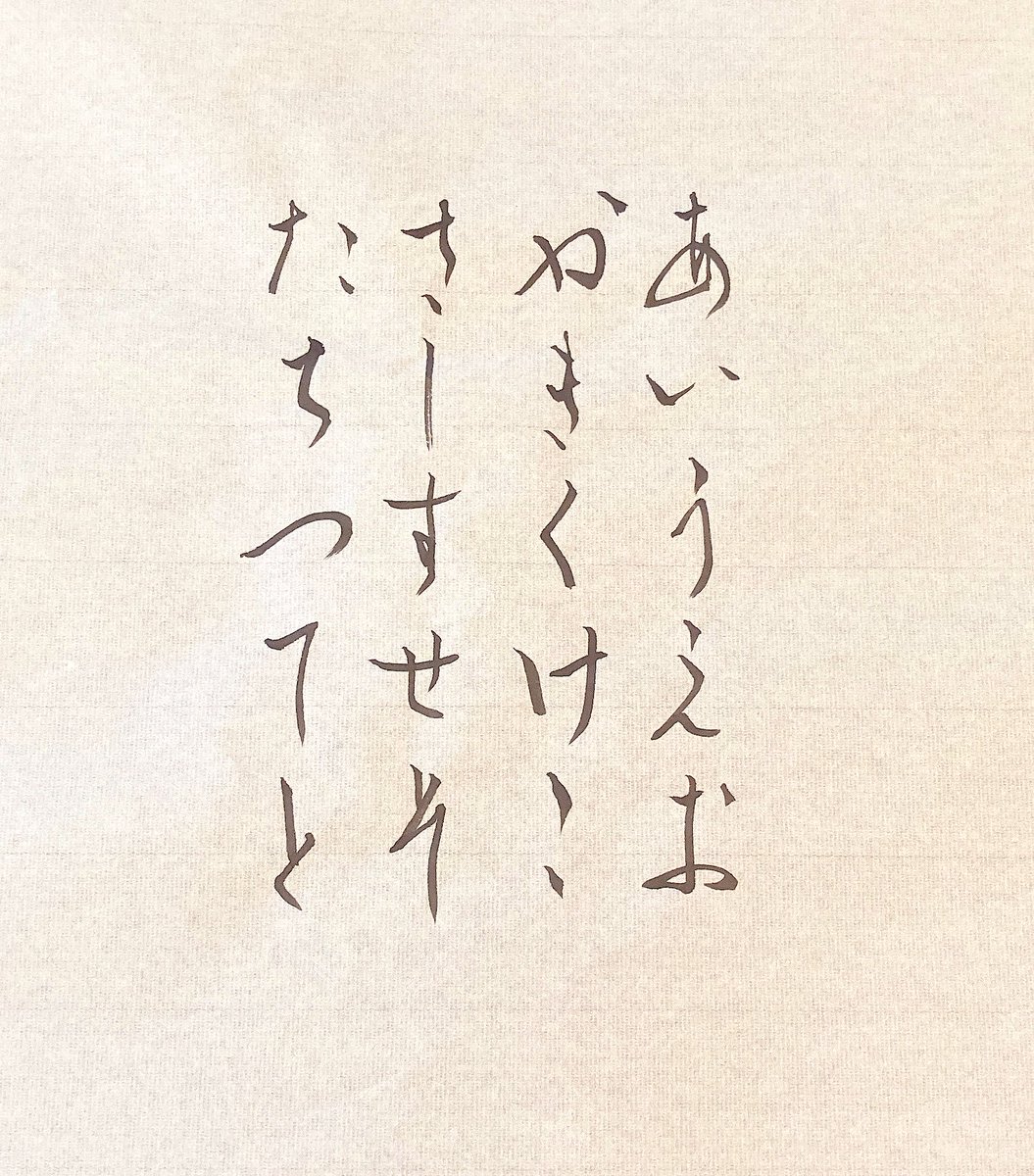 65+66+67日目

最近アップしてませんでした。
久々に更新です✍️ 