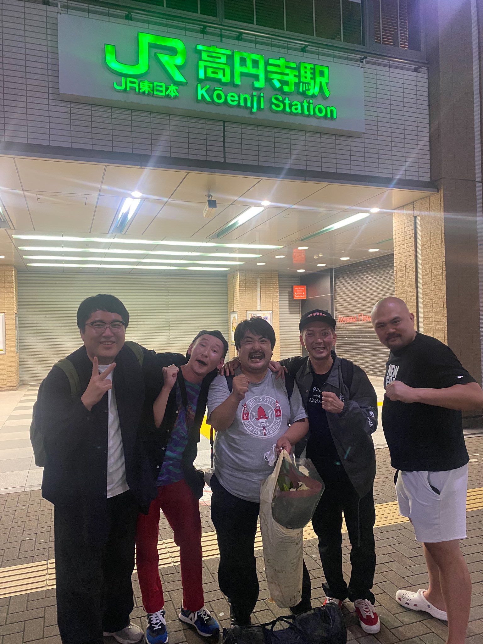 嶋佐 和也 Kazuya Shimasa ニューヨーク Newyork キングオブコントお疲れした T Co Du08gf1qug Twitter