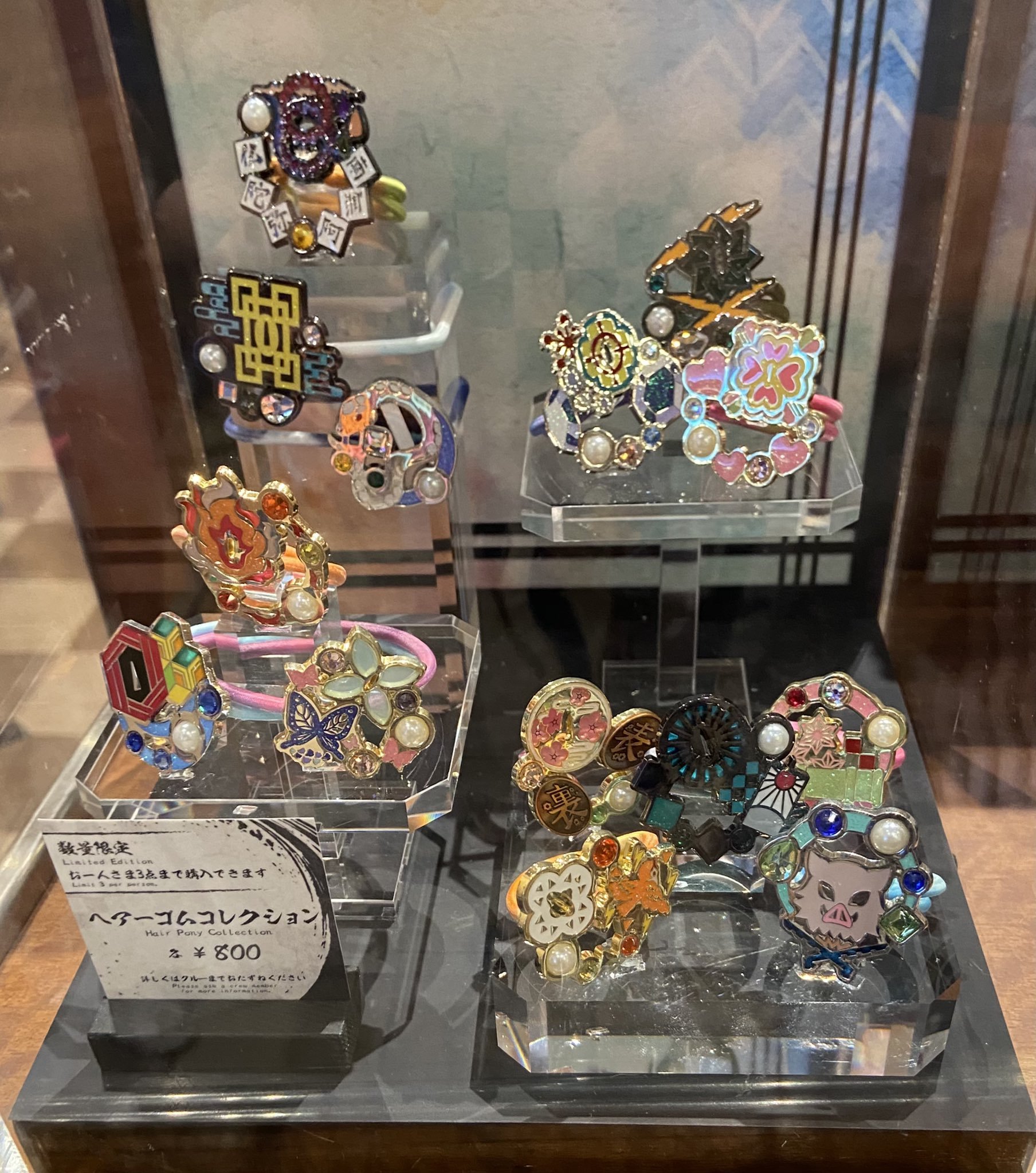 USJ・大阪万博のツボ on X: 