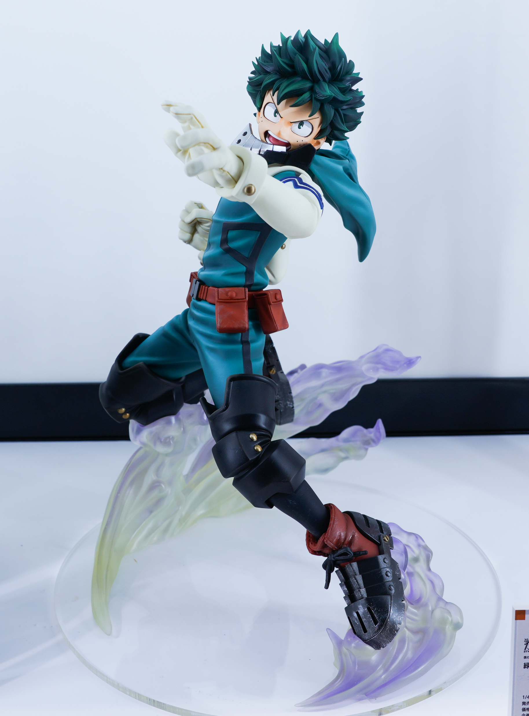 B-STYLE 緑谷出久 デク 1/4スケールフィギュア | www.ddechuquisaca.gob.bo