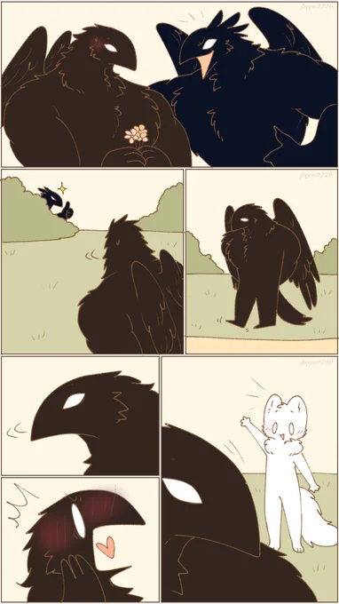 The day they met  [part 3] 
