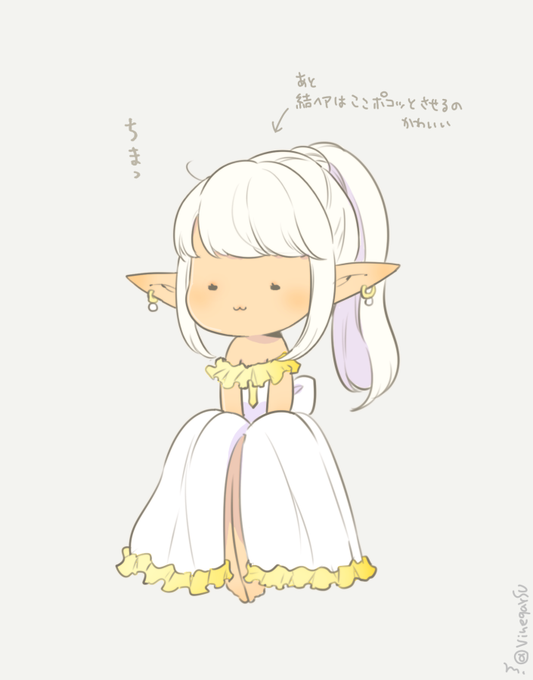 「lalafell」 illustration images(Latest)｜21pages
