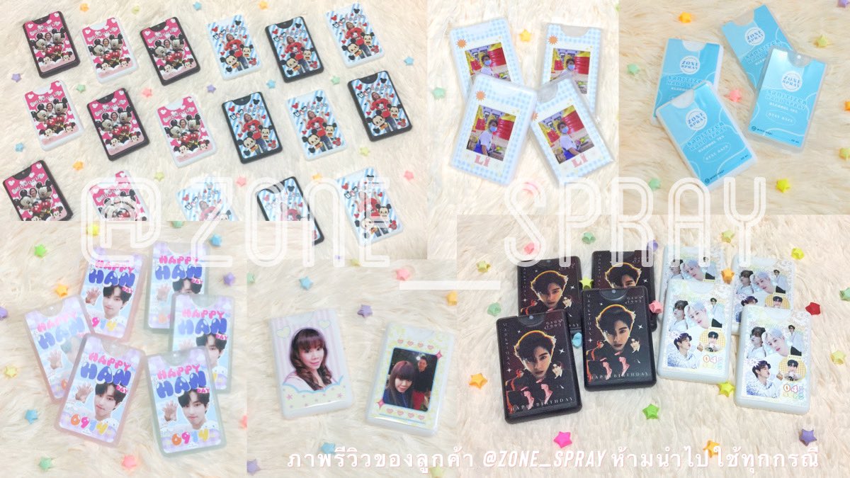 𖥔 ZONE┊สติกเกอร์ไดคัท εїз โปสการ์ด ✴︎ tweet media