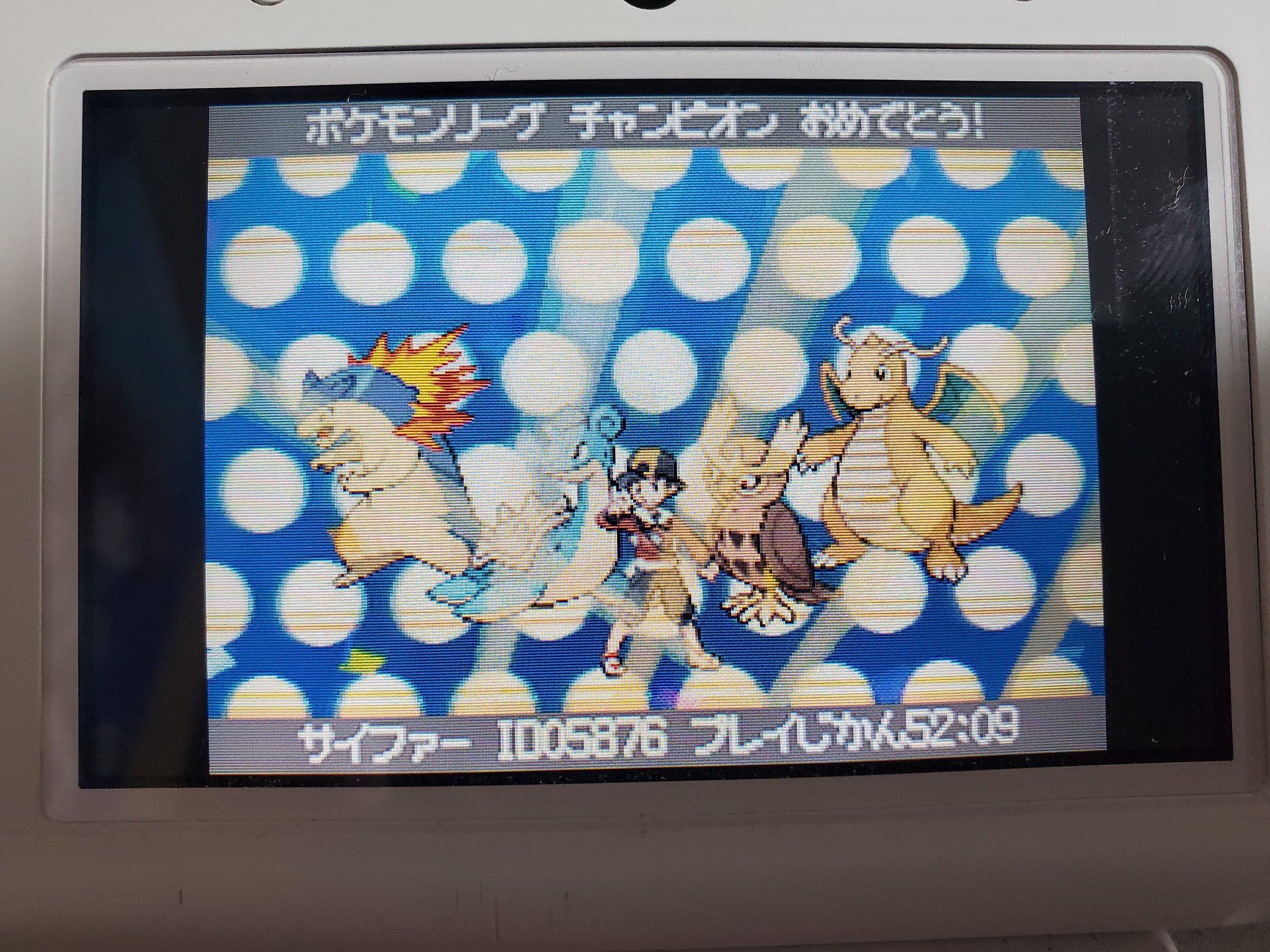 ポケットモンスターハートゴールド ソウルシルバー Twitter Search Twitter