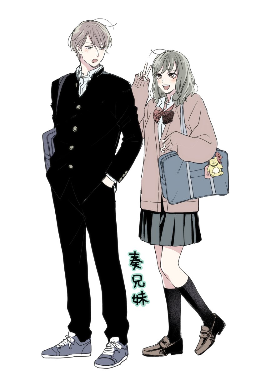 おまけ ここの仲はわりと良い 