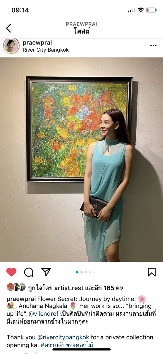 anchana20084740's tweet photo. Thank you khun Praew Prai Kongkiat Klai For supporting my physical painting and also posting it on her personal IG, I'm so proud and really happy for that.

This nft for this work doesn't have an owner yet. Please check it out https://t.co/RV3Jl1cQUF https://t.co/nqwsJJ5O2A